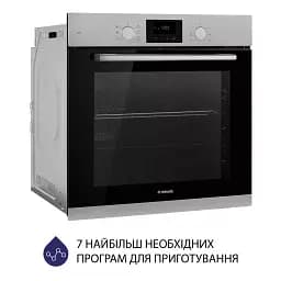 Духова шафа електрична Minola EOD 675 Dove Gray - мініатюра 3