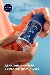 Антиперспірант NIVEA MEN Заряд прохолоди роликовий 50 м - мініатюра 5
