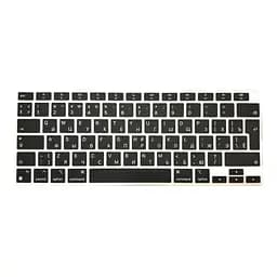 Накладка на клавіатуру DK для Apple MacBook Air 13" Retina 2020 UK силікон чорний