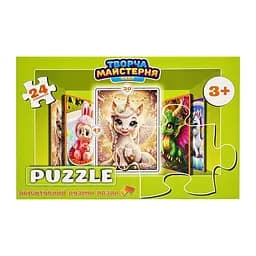 Дитячі пазли "Золотий Єдиноріг" Сувенір-декор Puz-M-2, 24 елементи, розмір 30х42 см