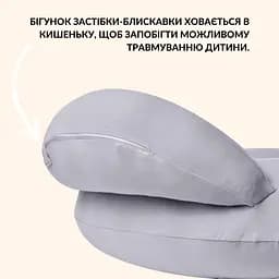 Подушка для годування Sei Design диванчик сіро-бежевий 60х70х16 см (8000036177_сірий-беж) - мініатюра 3