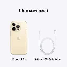 Смартфон Apple iPhone 14 Pro 256GB Grade A Seller Refurbished Gold - мініатюра 10