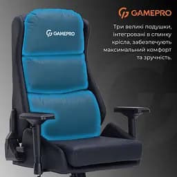 Геймерське крісло GamePro GC695B [148894] - мініатюра 9