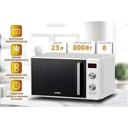 Мікрохвильова піч Prime Technics PMW 23871 HW - мініатюра 3