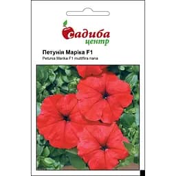 Семена цветов Садиба Центр Петуния Марика красная F1, 10 гранул (000006327)