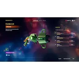 Ключ активації Microsoft From Space для Xbox One/Series S/X - мініатюра 2