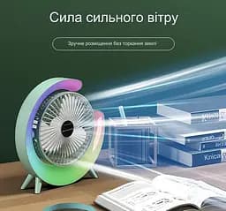 Акумуляторний настільний вентилятор Fan F2 Портативний складна міні USB ветродуйка LED-підсвічування Білий - мініатюра 3