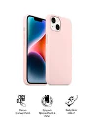 Силиконовый чехол с MagSafe для Apple iPhone 14 Plus, ICON2 MagCase, розовый, противоударный, панель с мягкой подкладкой, защита всего корпуса, поддержка беспроводной зарядки, совместим с защитными стеклами и пленками, ArmorStandart (ARM68394) - мініатюра 3