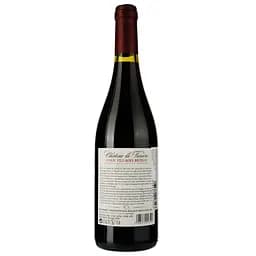 Вино Chateau La Variere Anjou Villages Brissac Vieilles Vignes AOP 2020, червоне, сухе, 0.75 л - мініатюра 2