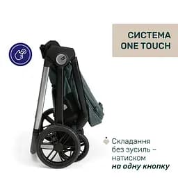 Коляска 2 в 1 Chicco Bellagio 2 зелена (87183.33.01) - мініатюра 10