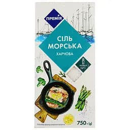 Сіль морська Премія, помел №1, 750 г (461944)