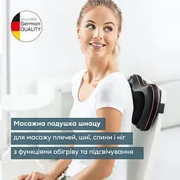Beurer Массажна подушка для плечей, шиї, спини та ног, від мережі, 4 головки шиацу, підігрів, автовимкн., червоно-сірий - мініатюра 2