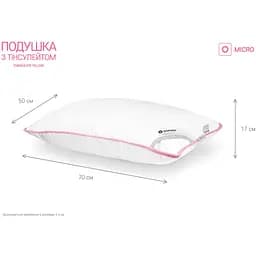 Подушка Sonex Micro з тінсулейтом гладка 50х70 см (SO102034) - мініатюра 2