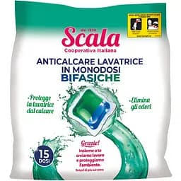 Капсули проти вапняного нальоту в пральній машині Scala двофазні 15 шт.