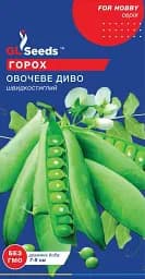 Семена GL Seeds forHobby Горох Овощное чудо 10 г
