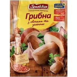 Приправа Smakko універсальна грибна з овочами та зеленню 80 г