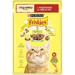 Вологий корм для котів Friskies з яловичиною у підливі 2.21 кг (26 шт. х 85 г) - мініатюра 2