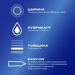 Презервативи латексні з силіконовою змазкою Durex Classic, класичні, 3 шт. (8157141) - мініатюра 2