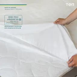Наматрацник-чохол ТЕП Ecoblanc 200х80х30 см (5-00376_00000) - мініатюра 5