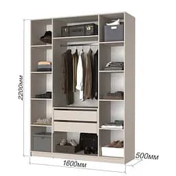 Шафа 4-дверна MebelStar Оскар ДСП BG, блок шухляд 160x52x220 см Дуб рістрето (MBS-4684) - мініатюра 3