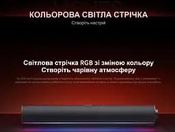 Саундбар колонка для комп'ютера Xiaomi Desktop Speaker QBH-4276GL Black - мініатюра 8