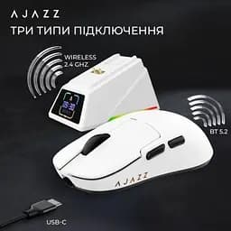 Мишка Ajazz AJ159 APEX Wireless/Bluetooth/USB White (AJM159-A-W) - мініатюра 6