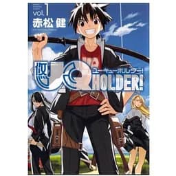 Манга Kodansha Хранитель вічності UQ Holder! японською 1 Том M K UQH 1