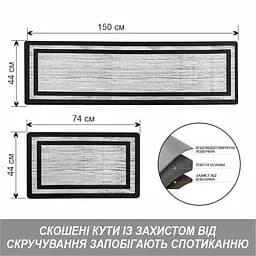 Килимки набір Lovely Svi Сіра окантовка, 2 шт: 44x74x1 см та 44x150x1см  - мініатюра 2