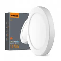 LED світильник круглий VIDEX DL6R 12W 3000K-4000K-6500K White
