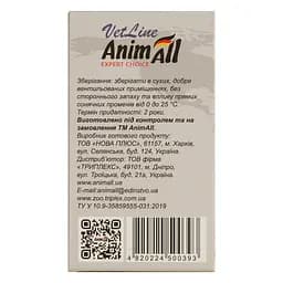 Суспензія AnimAll VetLine Антицистит для котів і собак 50 мл - мініатюра 4