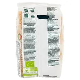 Вироби макаронні Delverde Fusilli №146, 500 г (953798) - мініатюра 2