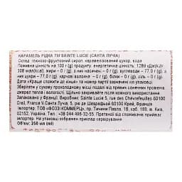Карамель Sainte Lucie класична рідка 250 мл - мініатюра 4
