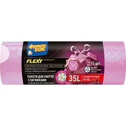 Пакети для смiття поліетиленові з затяжкою Фрекен Бок LD Flexy Aroma з ароматом 51х53 см 35 л 15 шт. рожевi