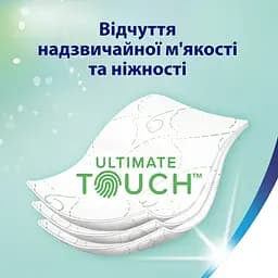 Туалетний папір Zewa Deluxe Ромашка тришаровий 4 рулони - мініатюра 4