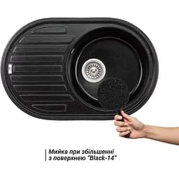 Кухонна мийка Lidz 780x500/200 BLM-14 чорний металік (LIDZBLM14780500200) - мініатюра 6