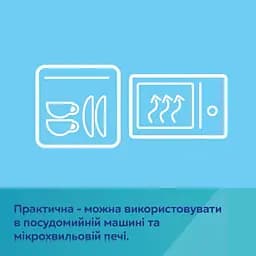 Мисочка силіконова на присосці Canpol babies з секціями DOTS (51/403_pin) - мініатюра 5