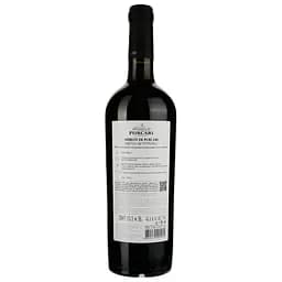 Вино Purcari Merlot, червоне, сухе, 0,75 л (AU8P017) - мініатюра 2