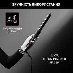 Плойка Rowenta x Karl Lagerfeld Curling Tong CF321LF0 - мініатюра 8