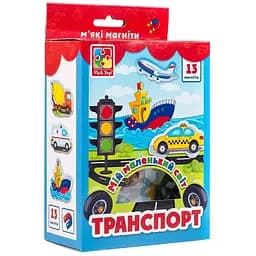 М'які магніти Vladi Toys Мій маленький світ Транспорт, укр. мова (VT3106-12)
