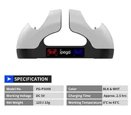 Зарядка для джойстиков PS5 DualSense — зарядная станция Ipega PGP5008 - мініатюра 5