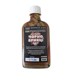 Настойка на цветах чернобривцев бархатцев 200 мл