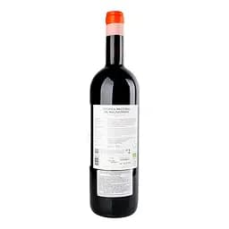 Вино Malhadinha Touriga Nacional Red червоне сухе 14% 0.75 л - мініатюра 4