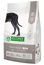 Сухий корм для собак Nature's Protection Maxi Adult Large breeds 4 кг великих порід