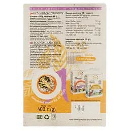 Рис Art Foods круглозернистий 4х100 г (940689) - мініатюра 2