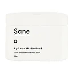 Набір тканинних зволожуючих масок для обличчя Sane з гіалуроновою кислотою та пантенолом 30 шт.