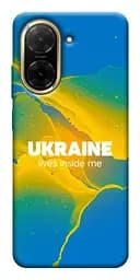 Чехол itsPrint Украина во мне для Xiaomi Redmi A5 (Europe version)