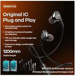 Навушники Remax RM-655i Lightning Metal Wired Earphone for Music & Call чорні - мініатюра 2
