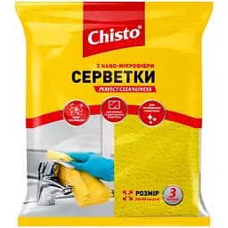 Серветки Chisto з Nanо-мікрофібри 3 шт