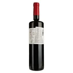 Вино Marsilea Premier DO Valencia червоне сухе 0.75 л - мініатюра 2