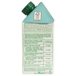 Напій кокосовий Vega Milk з рисом 500 мл - мініатюра 3